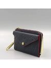 M69420 Card Business Holder - LOUIS VUITTON - BALAAN 3