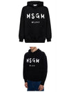 Milano Brushed Logo Hoodie Black - MSGM - BALAAN 5