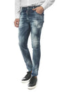 Washed Cool Guy Jeans 2 types 1184 0930 - DSQUARED2 - BALAAN 3