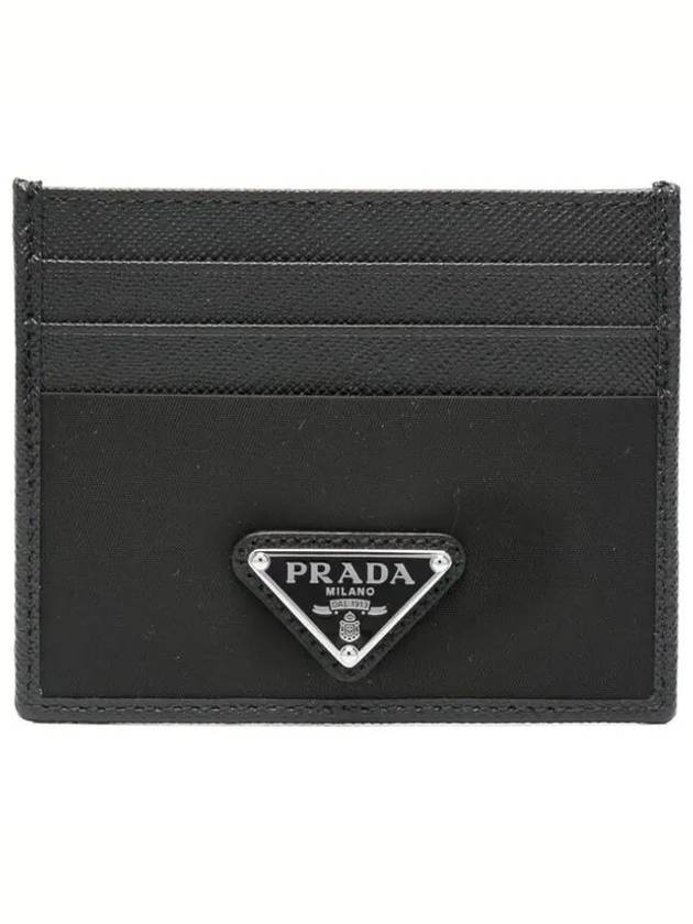 Re-Nylon Saffiano Leather Card Wallet Black - PRADA - BALAAN 2