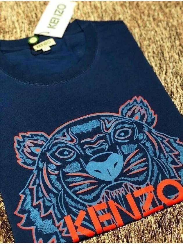 Tiger Print Short Sleeve T-Shirt Blue - KENZO - BALAAN.