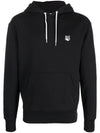 XS size black gray fox patch sweatshirt hood GU00335KM0002 - MAISON KITSUNE - BALAAN 1