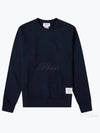 Center Back Stripe Crewneck Sweatshirt Navy - THOM BROWNE - BALAAN 2