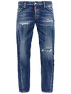 Sexy Twist Jeans Blue - DSQUARED2 - BALAAN 2