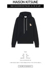 Chillax Fox Patch Classic Hoodie Black - MAISON KITSUNE - BALAAN 3