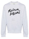 Logo Print Sweatshirt Grey - MAISON KITSUNE - BALAAN 2