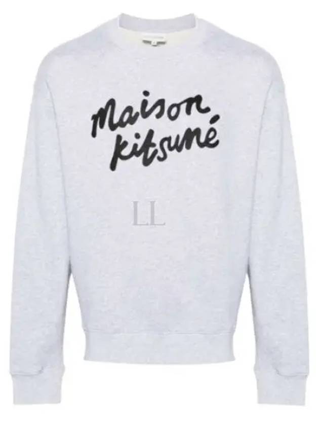 Logo Print Sweatshirt Grey - MAISON KITSUNE - BALAAN 2