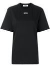 MSGM logo cotton short sleeve tshirt - MSGM - BALAAN 1