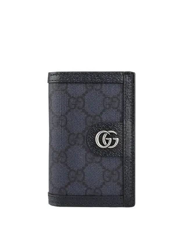 Gucci 734943 UULBN 4055 Ophidia GG long card wallet dark blue 1042861 - MIU MIU - BALAAN 1