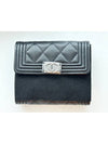 Boy Vintage Silver Medium Wallet Half Wallet Quilted Flap Caviar Coin Purse A80734 - CHANEL - BALAAN 3