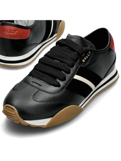 Stewy Leather Sneakers Black - BALLY - BALAAN 2