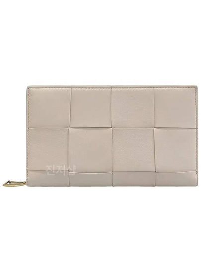 Intrecciato Zipper Around Long Wallet Melon Washed - BOTTEGA VENETA - BALAAN 2