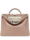 Peekaboo ISeeU Medium Tote Bag Beige - FENDI - BALAAN 2