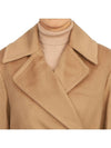 Bernard Single Coat Brown - MAX MARA - BALAAN 9