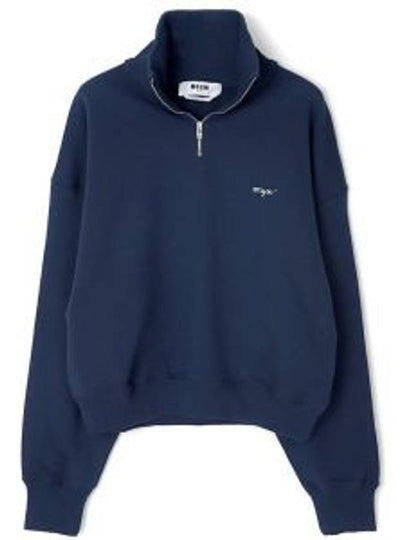 Embroidered Logo Half Zip Cotton Sweatshirt Navy - MSGM - BALAAN 2