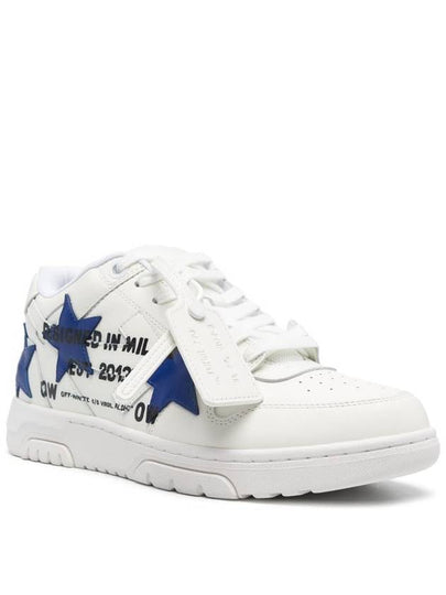 Off-White Out Of Office Animation Sneakers - OFF WHITE - BALAAN 2