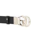 GG Marmont Reversible Leather Belt Beige - GUCCI - BALAAN 7