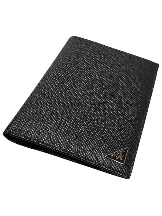 2MV412 Black Saffiano Silver Triangular Logo Passport Wallet - PRADA - BALAAN 2