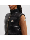 1A00008 5963V BADIA logo down vest padded - MONCLER - BALAAN 3