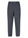 Plain Weave 4-Bar Elastic Waist Track Pants Dark Grey - THOM BROWNE - BALAAN 2