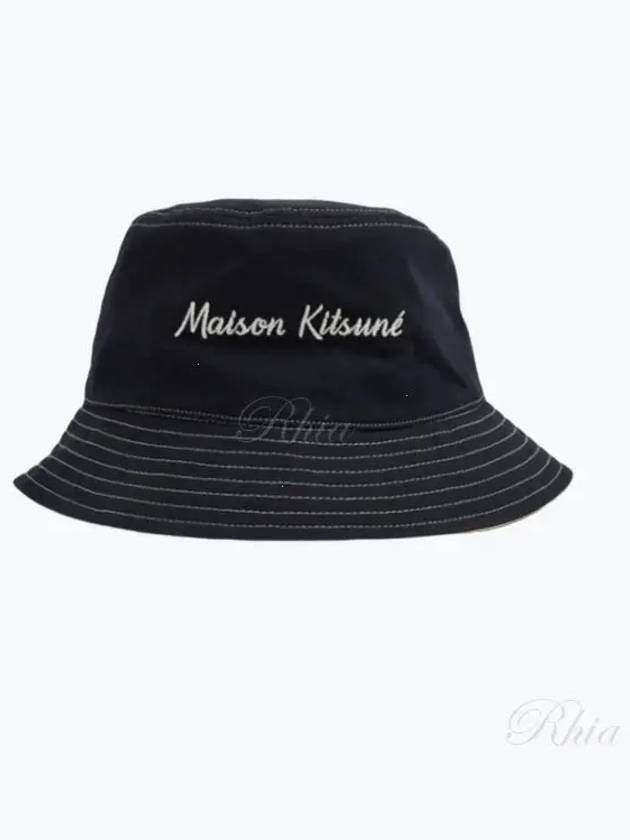 Workwear bucket hat KU06108WW0074 DN - MAISON KITSUNE - BALAAN 1