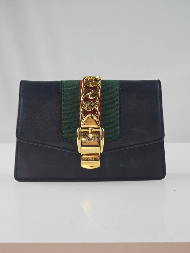 Sylvie chain super mini cross bag 494646 - GUCCI - BALAAN 1