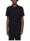 Heart Logo Polo Shirt Black - AMI - BALAAN 4