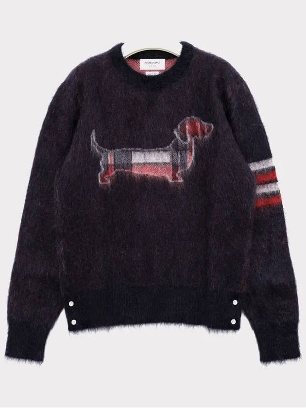 4 Bar Check Hector Jacquard Mohair Knit Top Navy - THOM BROWNE - BALAAN 4