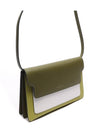 Trunk Saffiano Cross Bag Green - MARNI - BALAAN 4