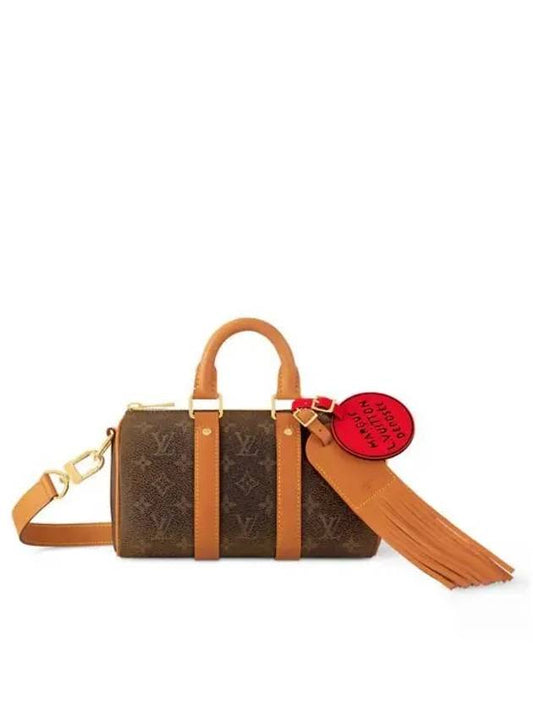 Keepall Bandouliere 25 Tote Bag Brown - LOUIS VUITTON - BALAAN 2