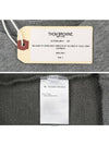 4 Bar Tonal Crew Neck Sweatshirt Grey - THOM BROWNE - BALAAN 7