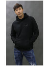 men hoodies - IH NOM UH NIT - BALAAN 5