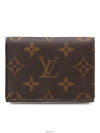 women card wallet - LOUIS VUITTON - BALAAN 1