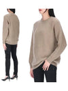 Helga Wool Mohair Knit Top Beige - MAX MARA - BALAAN 2