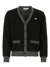 Baby Fox Patch Regular Cardigan Black - MAISON KITSUNE - BALAAN 3