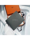 Citizen Twill Compact Half Wallet Grey - HERMES - BALAAN 3