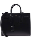 Sac De Jour Classic Small Tote Bag Black - SAINT LAURENT - BALAAN 2