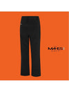 Pants Orange Label Brushed Span Uncut Bootcut Pants GPW8120 - MAHES - BALAAN 2