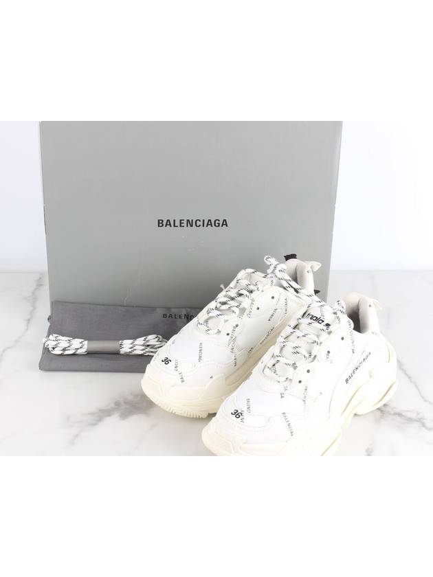 Multilogo White 36 - BALENCIAGA - BALAAN 2