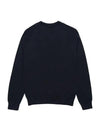 zebra patch crew neck knit top dark navy - PAUL SMITH - BALAAN 3