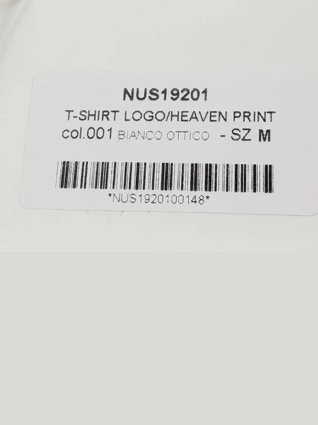 NUS19201 001 Printed Tshirt White - IH NOM UH NIT - BALAAN 5