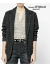 V-Neck Jacket Grey - ISABEL MARANT ETOILE - BALAAN.