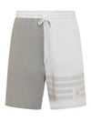 4 Bar Stripe Fun Mix Shorts White Grey - THOM BROWNE - BALAAN 2