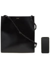 Tangle Large Leather Shoulder Bag Black - JIL SANDER - BALAAN 7