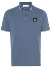 Stretch Cotton Pique Short Sleeve Polo Shirt Light Blue - STONE ISLAND - BALAAN 2