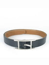 silver belt - HERMES - BALAAN 1