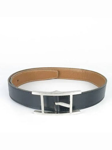 silver belt - HERMES - BALAAN 1