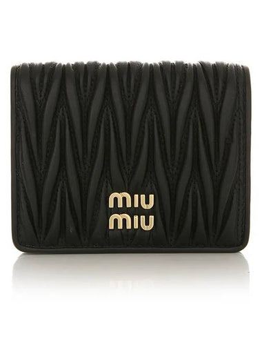 5MV204 AFPP F0002 Nappa Leather Matelasse Half Wallet - MIU MIU - BALAAN 1