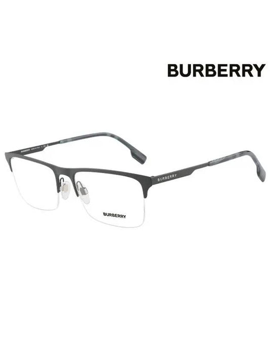 Square Metal Eyeglasses Black - BURBERRY - BALAAN 2