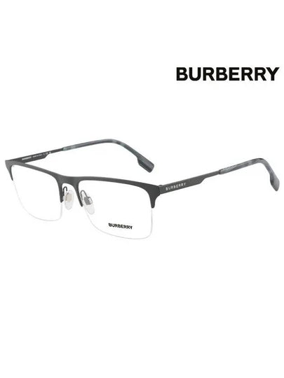 Rectangle Metal Eyeglasses Black - BURBERRY - BALAAN 2